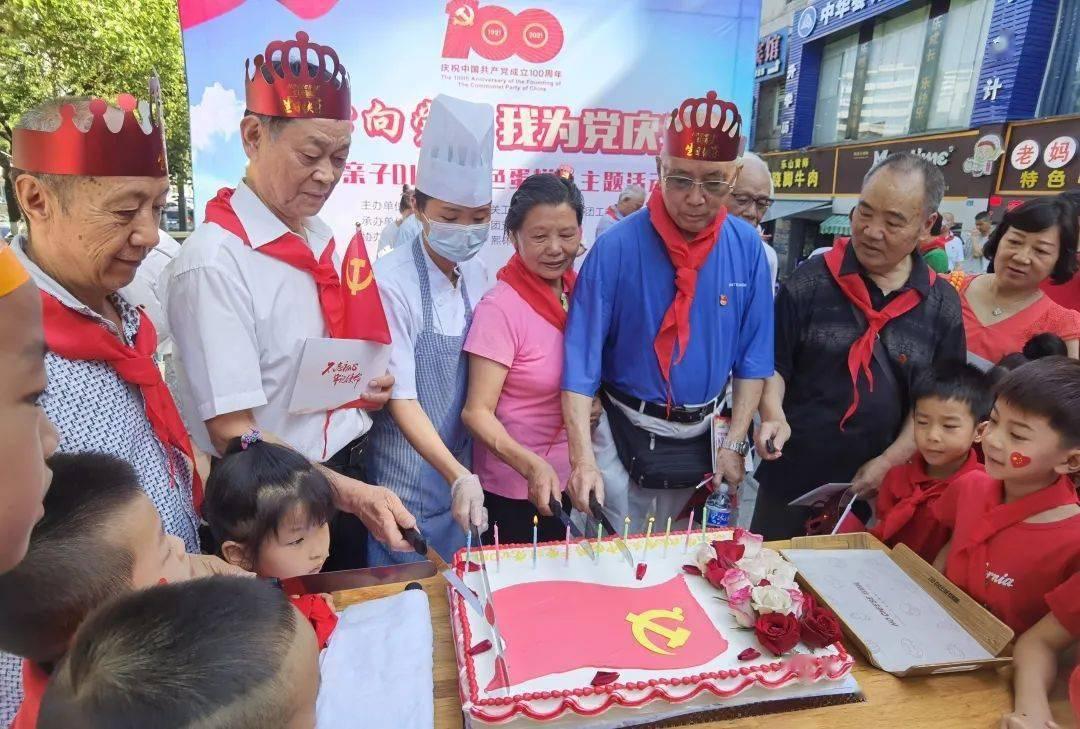 渭南吾悦·安踏丨2024 新年新人设!