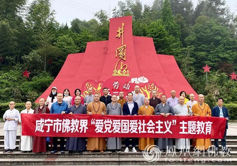 孩子刚上小学要点什么？