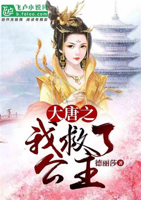 【两会·词解】徐勃代表:“村超”流量 共创共享 融合发展