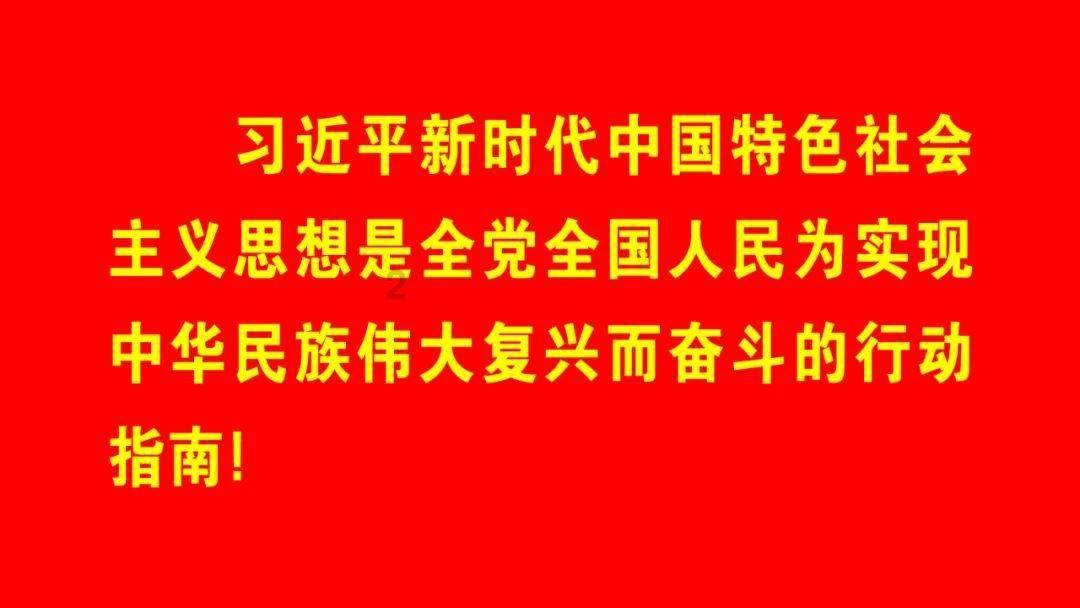 酸汤肥牛怎么做？游戏画面