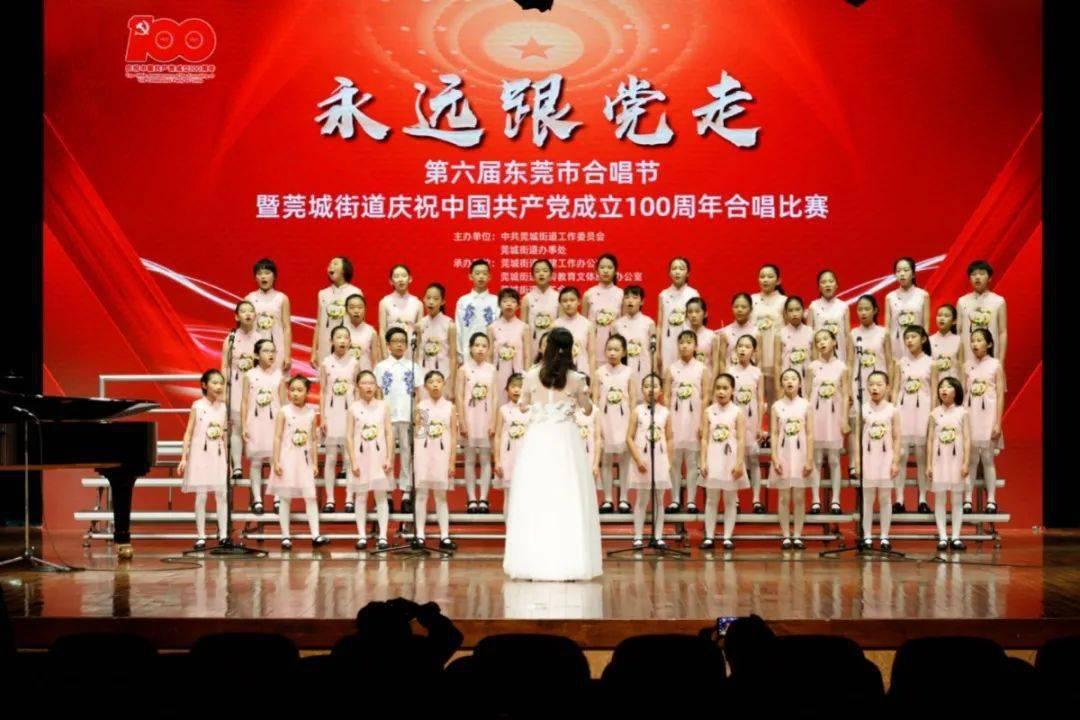 老旧城市找不同