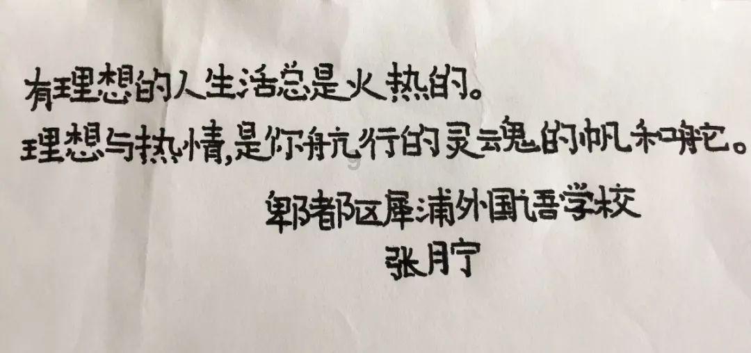 盗窃国家机关公文罪既遂怎么判?知识星球平台,专注知识分享与交流