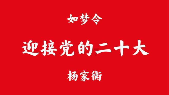 老爹烘培店中文版