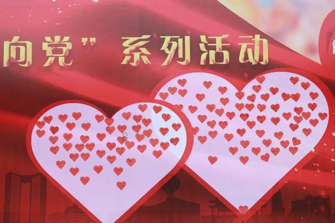 A/O污水处理模拟实验装置