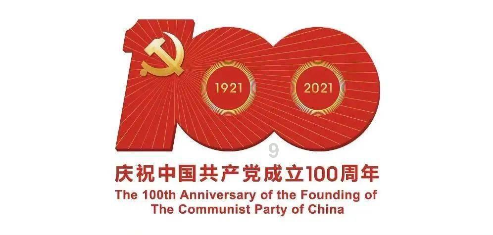 董宇辉团队突发！主播大规模抄袭？万亿央企，原董事长被查……
