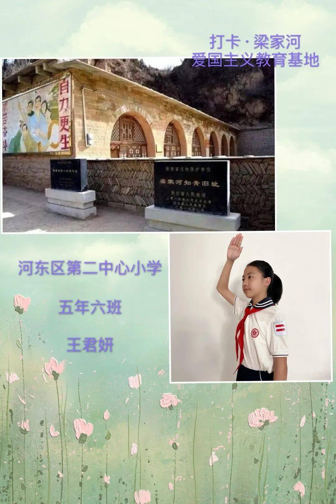 相扑运动的意义是什么?你有什么看法?知识星球平台,专注知识分享与交流