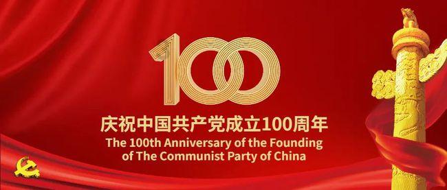 在下午用英语怎么说游戏画面