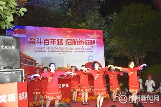 当好辖区守护者(警旗映初心 学习强党性)