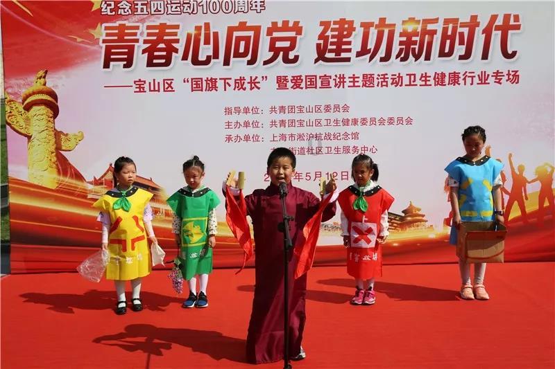 黎明守卫者