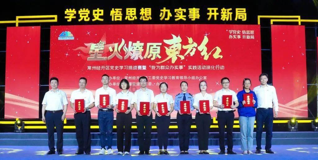 奔跑吧兄弟第四季