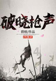 蓝色紫色