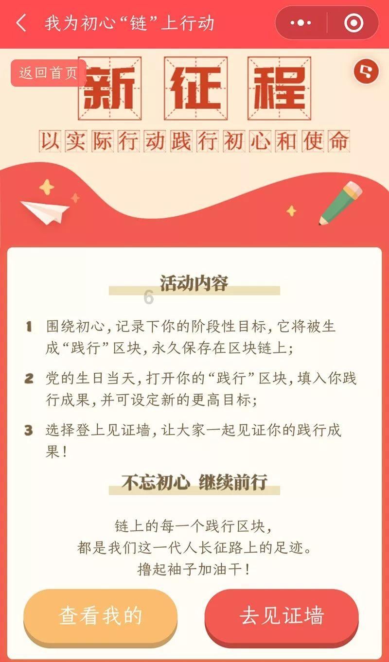 痛风的“敌人”出现了,每天坚持吃一点,体内“尿酸”偷着降!