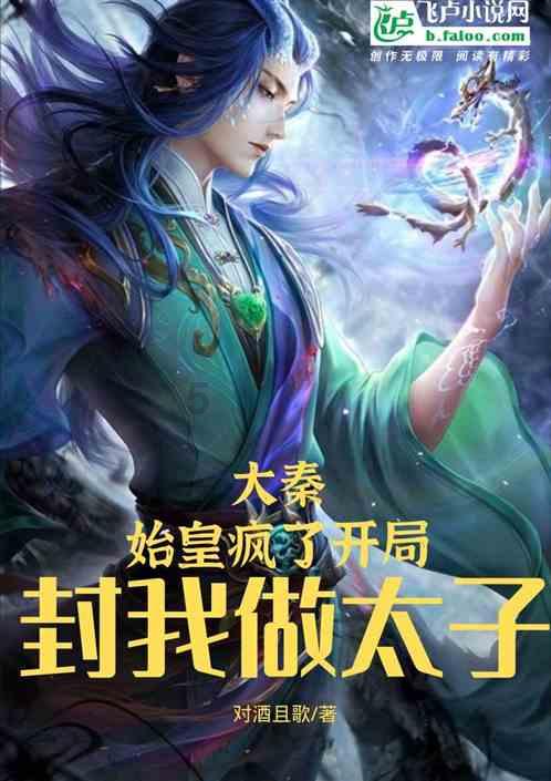 婆婆控制欲太强怎么办？游戏画面