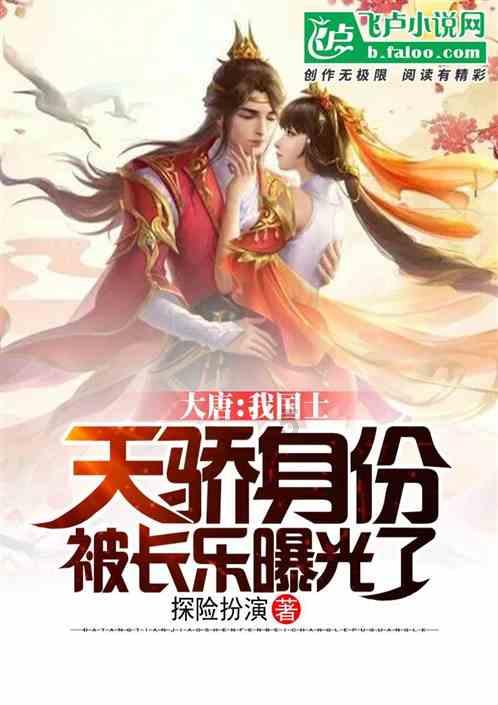 《风味人间》总导演陈晓卿,跟你聊聊舌尖寻味的故事