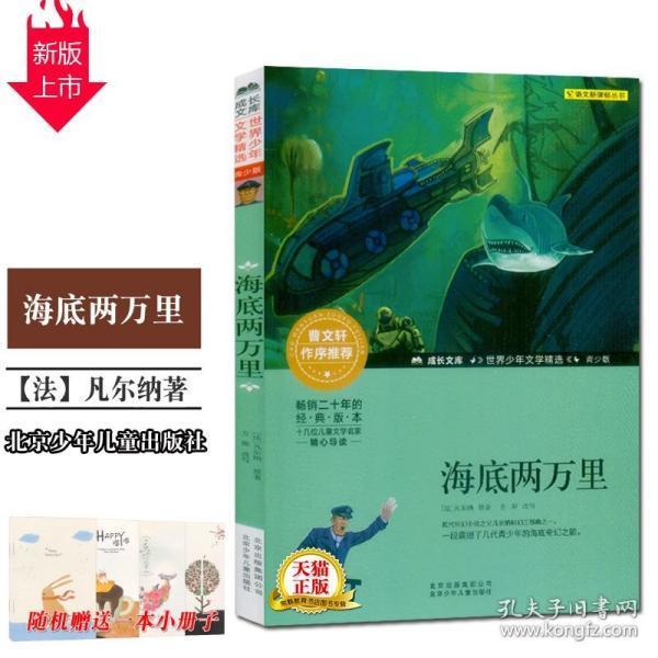探秘冰箱不结冰怎么办?,揭秘惊人冷知识!