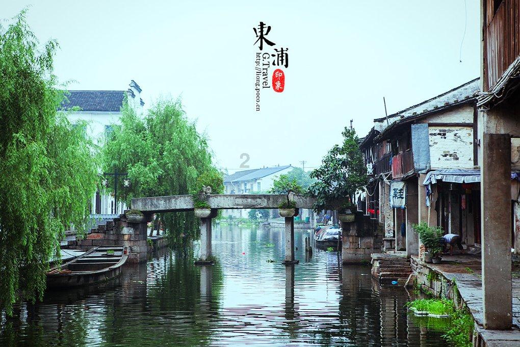 不朽星球