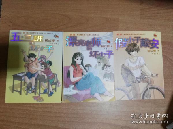 莒县入选全省县域养老服务体系创新示范县